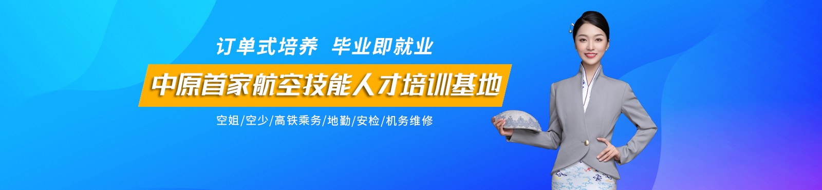 幻灯一